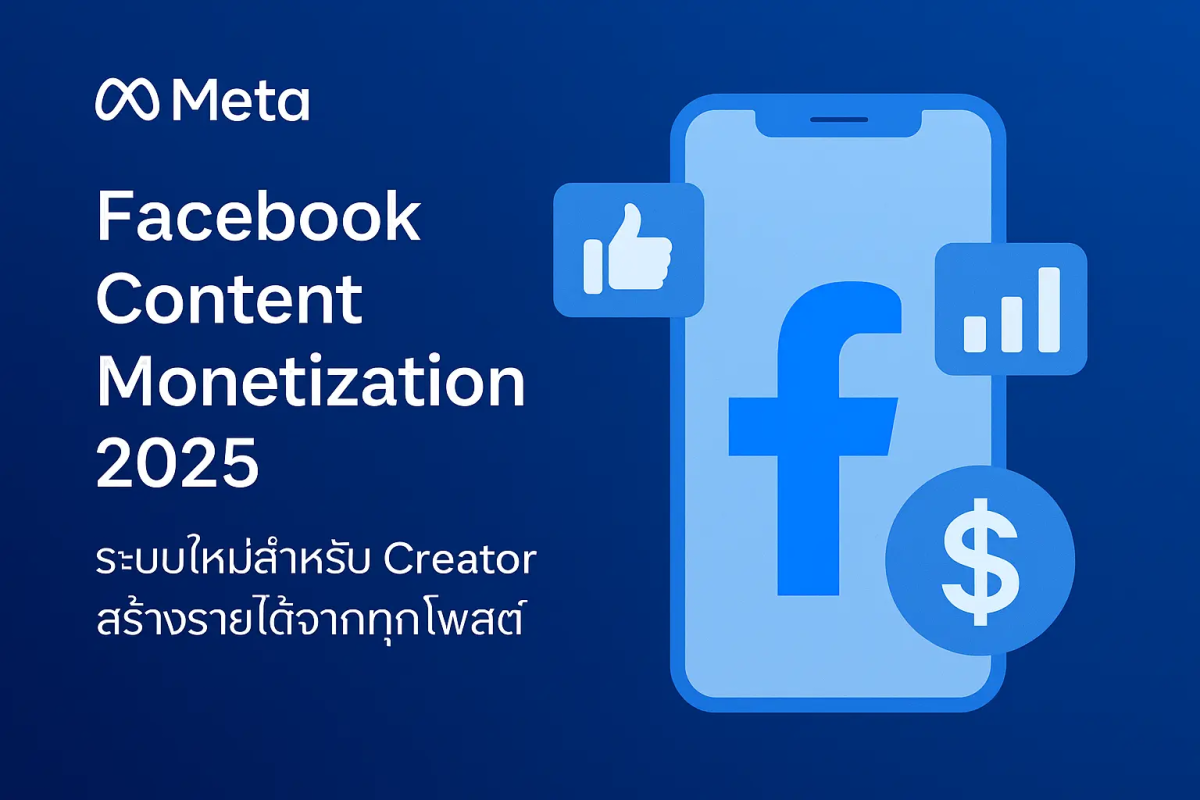 Pump Likes on TikTok Providing Reliable Solutions for Growing Popularity and Audience Engagement